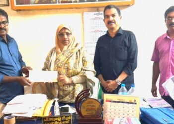 വിലങ്ങാടിന്-കൈത്താങ്ങായി-കോഴിക്കോട്-ജില്ലാ-പ്രാവാസി-ഫോറം