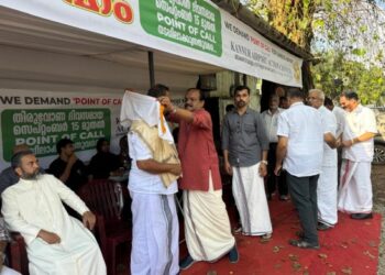 കണ്ണൂർ-വിമാനത്താവളത്തിന്-പോയിന്റ്-ഓഫ്-കാൾ-പദവി:-‘വെയ്ക്’-ന്റെ-നിരാഹാര-സമരം