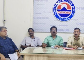 വയനാട്-ദുരന്തം:-കേന്ദ്രസർക്കാർ-കേരളത്തോടുള്ള-അവഗണന-തുടരുന്നു-ജിദ്ദ-നവോദയ