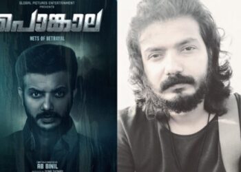 ശ്രീനാഥ്-ഭാസി-നിർമാതാവായെത്തുന്നു-‘പൊങ്കാല’യിലൂടെ