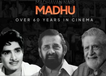 മഹാനടനിലേക്ക്-ഒറ്റ-ക്ലിക്ക്;-നടൻ-മധുവിന്റെ-ഒഫീഷ്യൽ-വെബ്‌സൈറ്റ്-പുറത്തിറക്കി-മമ്മൂട്ടി