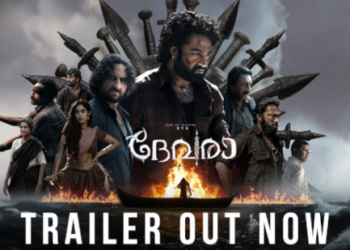 ‘ഭയം-എന്തെന്നറിയണമെങ്കില്‍-ദേവരയുടെ-കഥ-കേള്‍ക്കണം’;-സിനിമയുടെ-റിലീസ്‌-ട്രെയിലര്‍-പുറത്ത്‌