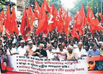 കൊൽക്കത്തയിൽ-വൻ-പ്രതിഷേധ-റാലി