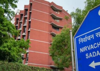 തെരഞ്ഞെടുപ്പ്‌-കമീഷൻ-ഈയാഴ്‌ച-മഹാരാഷ്‌ട്രയിലും-ജാർഖണ്ഡിലും