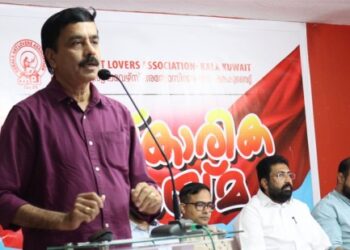 മാധ്യമങ്ങളുടെ-വ്യാജ-വാർത്താ-നിർമ്മിതിക്കെതിരെ-കല-കുവൈത്ത്-സാംസ്കാരിക-കൂട്ടായ്മ-സംഘടിപ്പിച്ചു