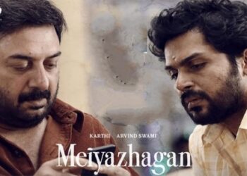 കാർത്തി-–-അരവിന്ദ-സാമി-ചിത്രം-‘-മെയ്യഴകൻ-‘-ട്രെയിലർ-എത്തി