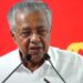 യെച്ചൂരിയുടെ-വിയോ​ഗം-മതനിരപേക്ഷ-ജനാധിപത്യ-പ്രസ്ഥാനത്തിന്-നികത്താനാകാത്ത-നഷ്ടം;-മുഖ്യമന്ത്രി