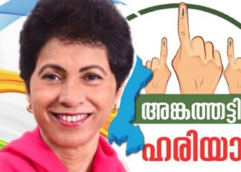 ഷെൽജയെ-അനുനയിപ്പിക്കാൻ-ശ്രമം,-രാഹുലിന്റെ- റാലിയിൽ- പങ്കെടുത്തേക്കും-;-മുഖ്യമന്ത്രിയാകണമെന്ന്‌- സുർജേവാല