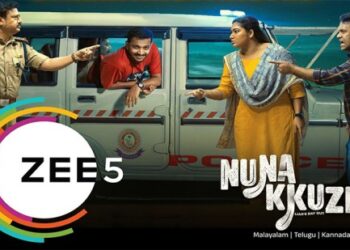 100-മില്യൺ-സ്ട്രീമിം​ഗ്-വ്യൂവ്സുമായ്-‘നുണക്കുഴി’