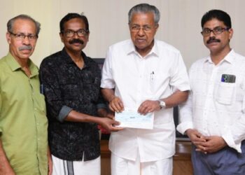 വയനാടിന്-കൈരളി-സലാലയുടെ-കൈത്താങ്ങ്