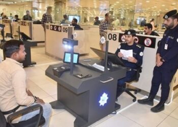 മാളുകളിലും-വാണിജ്യ-കേന്ദ്രങ്ങളിലുമുള്ള-ബയോമെട്രിക്-സേവനങ്ങൾ-അവസാനിപ്പിക്കുന്നു