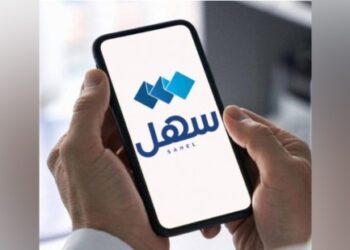 സഹൽ-ആപ്പിന്റെ-ഇംഗ്ലീഷ്-പതിപ്പ്-ഉടൻ-പുറത്തിറക്കും