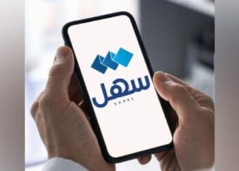 സഹൽ-ആപ്പിന്റെ-ഇംഗ്ലീഷ്-പതിപ്പ്-പുറത്തിറക്കി