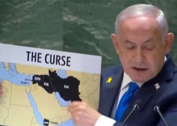 യുഎൻ-പൊതുസഭ-;-നെതന്യാഹുവിന്റെ-പ്രസംഗത്തിനിടെ-പ്രതിനിധികൾ-ഇറങ്ങിപ്പോയി