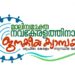 മാലിന്യമുക്ത-നവകേരളത്തിനായി-ജനകീയ-ക്യാമ്പയിൻ;-ഉദ്ഘാടനം-ഒക്ടോബർ-രണ്ടിന്