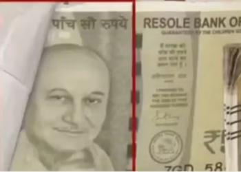 ഗാന്ധിജിക്ക്-പകരം-അനുപം-ഖേര്‍;-ഗുജറാത്തില്‍-1.60-കോടി-രൂപയുടെ-വ്യാജ-നോട്ടുകൾ-പിടികൂടി