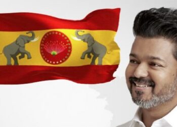 തമിഴക-വെട്രി-കഴകത്തിന്റെ-പതാകയിലെ-ആനയെ-മാറ്റേണ്ട;-ബിഎസ്പിയുടെ-ആരോപണം-തള്ളി-തെരഞ്ഞെടുപ്പ്-കമ്മീഷൻ