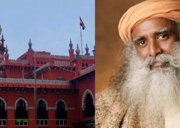 കോയമ്പത്തൂർ-ഇഷ-ഫൗണ്ടേഷൻ-ഓഫീസിൽ-പൊലീസ്-പരിശോധന;-നടപടി-ഹൈക്കോടതിയുടെ-നിർദേശ-പ്രകാരം