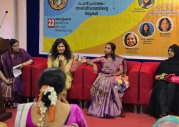 അക്ഷരക്കൂട്ടം-സെമിനാർ-സംഘടിപ്പിച്ചു