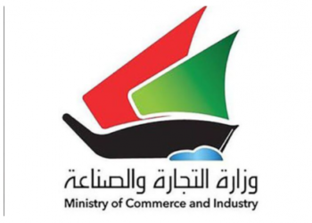 കുവൈത്തിൽ-കടയുടെ-പുറത്ത്-സാധനങ്ങൾ-വിപണനം-ചെയ്യുന്നതിന്-നിരോധനം