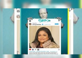 ‘സ്വർഗം’-ക്യാരക്ടർ-പോസ്റ്റർ-ഇറങ്ങി