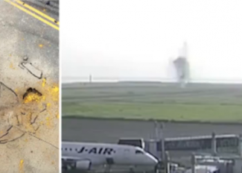 ജപ്പാനിൽ-സ്ഫോടനം:-പൊട്ടിത്തെറിച്ചത്‌-രണ്ടാം-ലോകമഹായുദ്ധകാലത്തെ-യുഎസ്‌-ബോംബ്‌