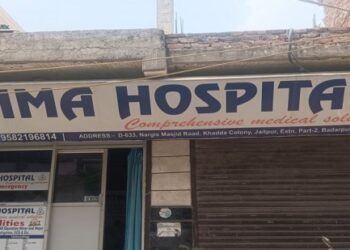 ഡൽഹിയിൽ-ഡോക്ടറെ-വെടിവെച്ച്-കൊന്ന-കേസിൽ-യുവാക്കളെ-തിരയുന്നു