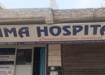 ഡോക്ടറെ-വെടിവച്ച്-കൊലപ്പെടുത്തിയ-കേസ്;-പതിനേഴുകാരൻ-അറസ്റ്റിൽ