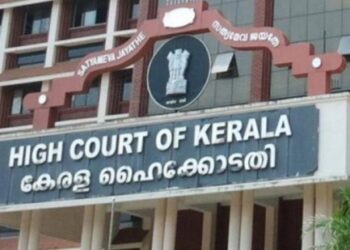 മുണ്ടക്കൈ-ഉരുൾപൊട്ടൽ-ദുരന്തം:-കേന്ദ്രസഹായം-നൽകാത്തതിൽ-റിപ്പോർട്ട്-തേടി-ഹൈക്കോടതി