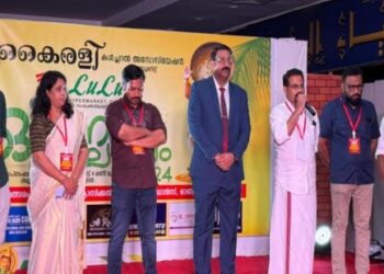 കൈരളി-ദിബ്ബ-യൂണിറ്റ്-ഓണാഘോഷം-2024