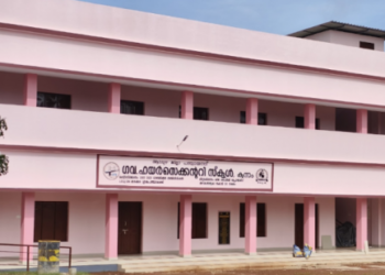 പുതിയ-30-സ്കൂൾ-കെട്ടിടങ്ങൾ-കൂടി;-ഉദ്ഘാടനം-നാളെ