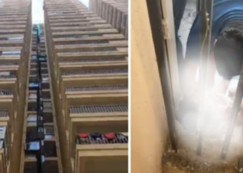 27-ാം-നിലയിൽ-നിന്ന്‌-താഴെ-വീണ-മൂന്ന്‌-വയസ്സുകാരി-12-ാം-നിലയിൽ-തങ്ങി