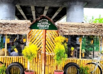 കഴക്കൂട്ടത്തെ-എയ്റോബിക്-ബിൻ-സൗന്ദര്യവൽകരിച്ചു