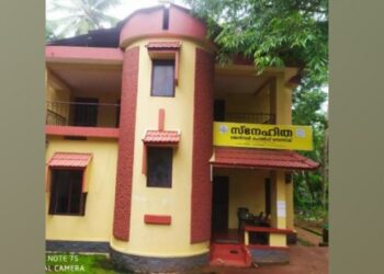 പ്രശ്‌നങ്ങൾ-പറയാൻ-മടിക്കണ്ട;-കൂടെയുണ്ട്‌-സ്‌നേഹിത