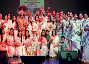 വേൾഡ്-മലയാളി-കൗൺസിൽ-ഓണം-പോന്നോണം