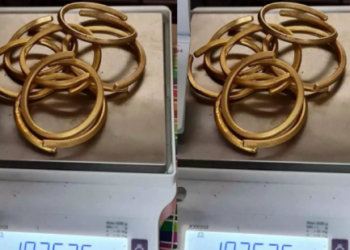 നെടുമ്പാശേരി-വിമാനത്താവളത്തിൽ-നിന്ന്‌-85-ലക്ഷം-രൂപയുടെ-തങ്കം-പിടികൂടി