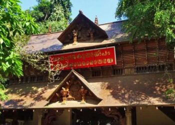 മണ്ണാറശാല-ആയില്യം;-26ന്-ആലപ്പുഴ-ജില്ലയിൽ-അവധി