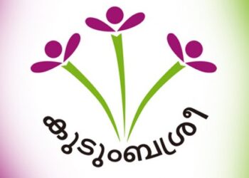 കുടുംബശ്രീ-തണലിൽ-ഉയർന്നത്-89,424-വീട്‌