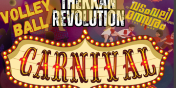 മെൽബൺ കാർണിവൽ – നവംബർ 09 -ന്